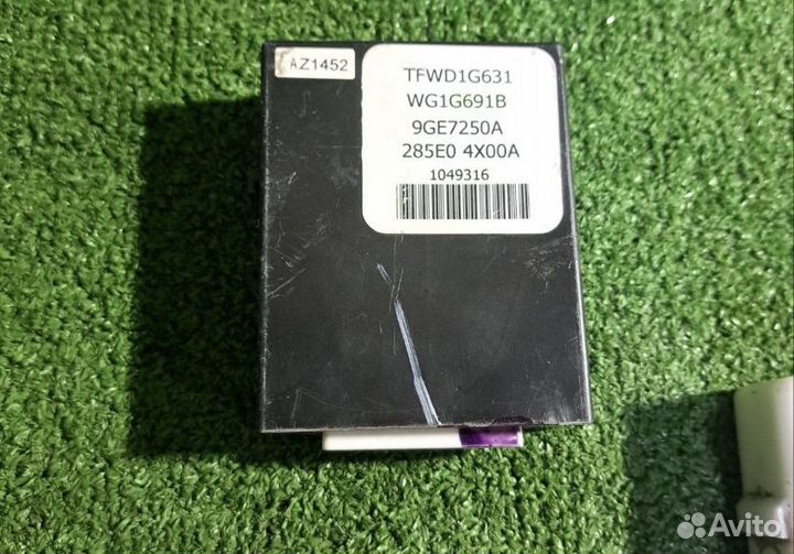 Комплект эбу nissan patfinder