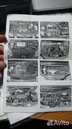 Чип тюнинг Pro-racing Audi VW Tdi