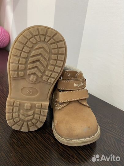 Ботинки для мальчика