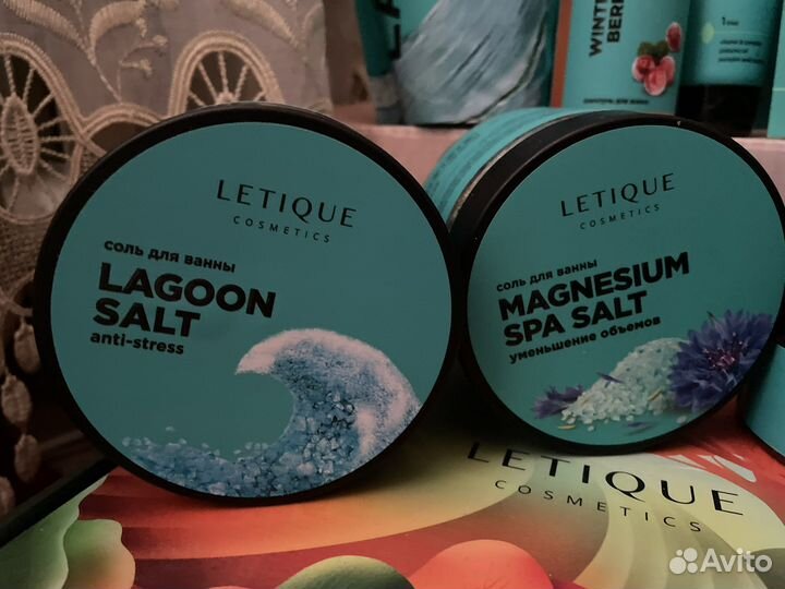 Letique косметика new