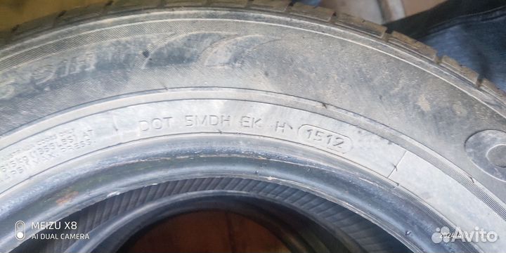 Kumho Solus KH15 185/65 R15 88