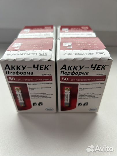 Тест полоски акку чек перформа