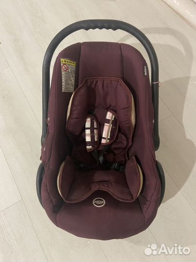 Автолюлька от 0