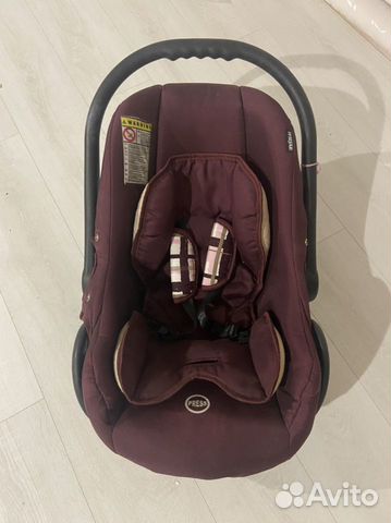 Автолюлька от 0