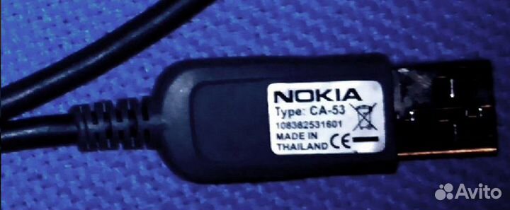 Кабель nokia CA-53