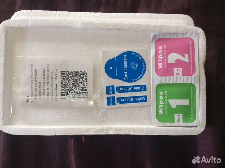 Закаленное Защитное стекло для Huawei P30 Lite