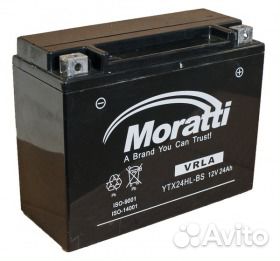 Аккумулятор 12V 18 A/h для Гидроцикла, Квадроцикла