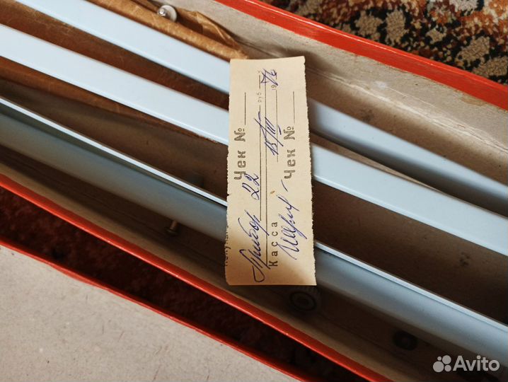 Чертёжный прибор 