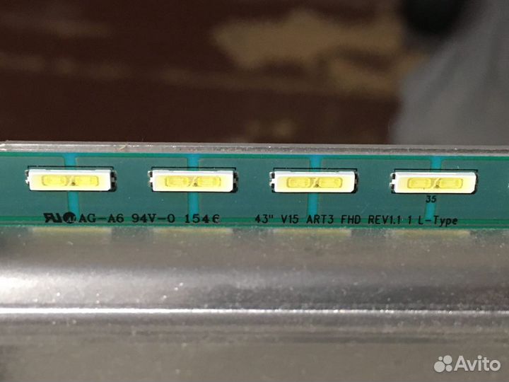Подсветка для LG TV 43'' v15 art3 FHD REV 1.1 1