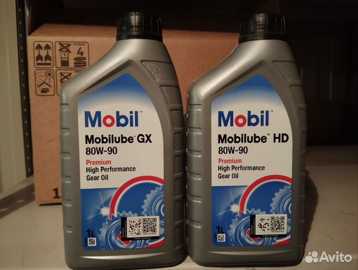 Mobilube 80/90