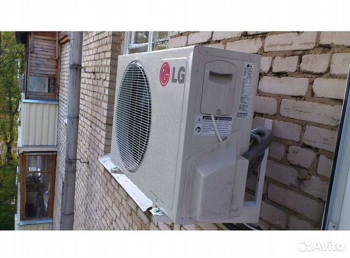 Кондиционеры