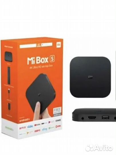 Xiaomi mi Box