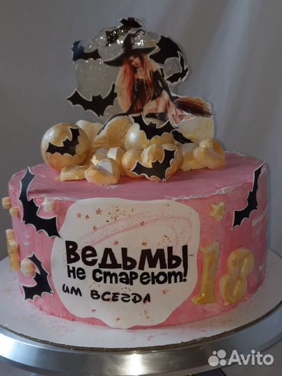 Торты домашние на заказ, меренговые рулеты