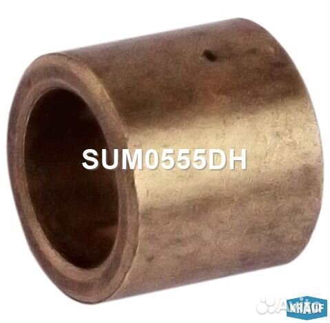 Втулка стартера