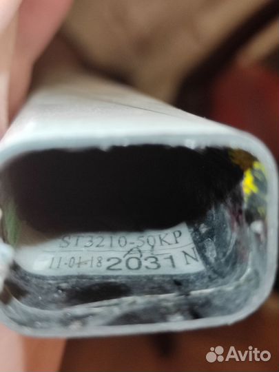 Клюшка CCM U+PRO