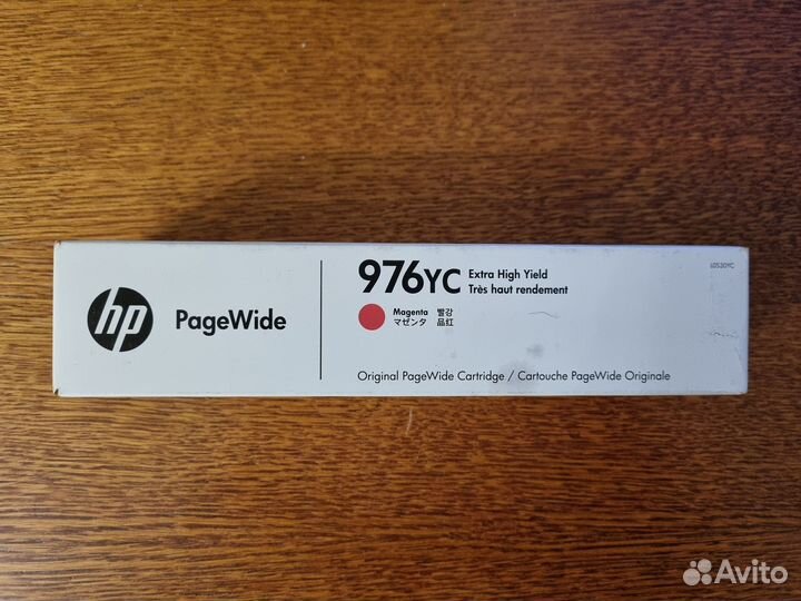 HP 976YC L0S31YC L0S29YC L0S30YC