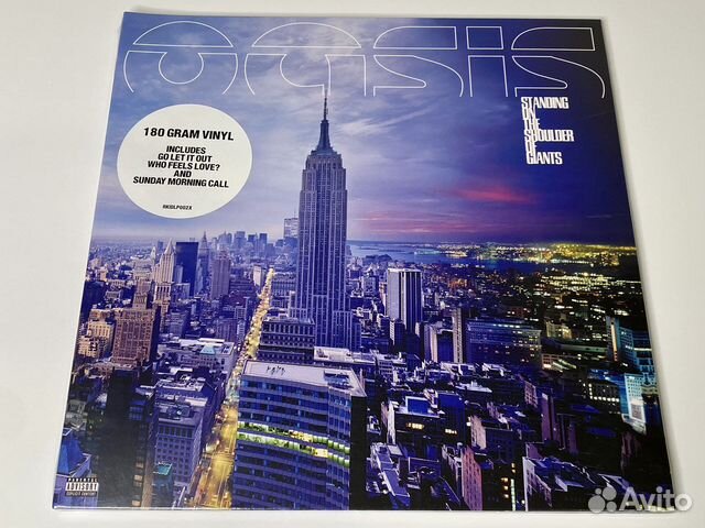 Oasis - Standing On the Shoulder of Giants