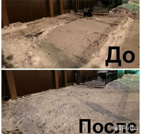 Уборка снега, грузчики, разнорабочии