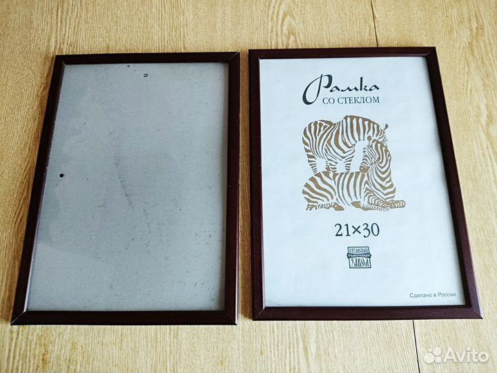 Фоторамки со стеклом