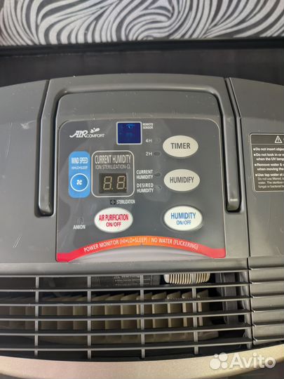 Очиститель ионизатор воздуха AIR comfort
