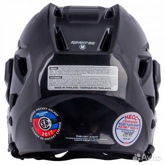 Шлем хоккейный Bauer Re-Akt 95 взрослый