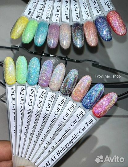 Голографический гель-лак с эффектом призмы Gralat