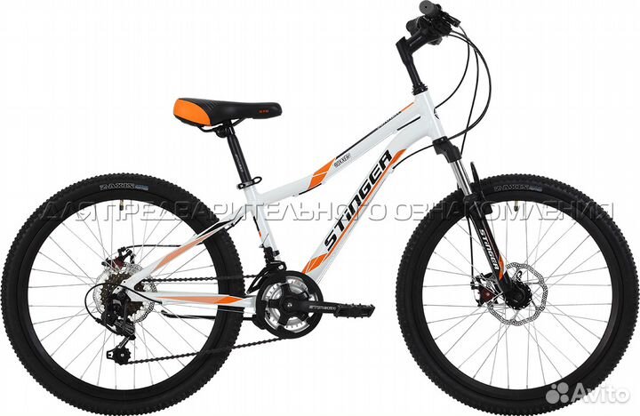 Велосипед 24