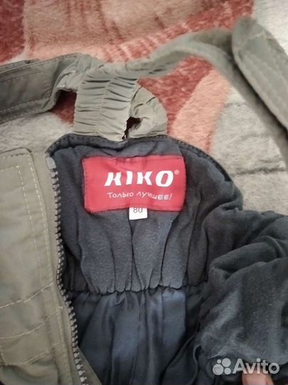 Полукомбинезон деми