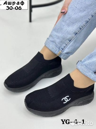 Слипоны женские