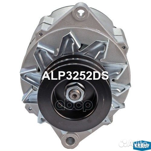 Генератор cо шкивом 2 ручья ALP3252DS Krauf