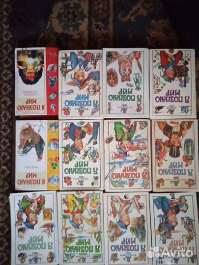 Подборка книг