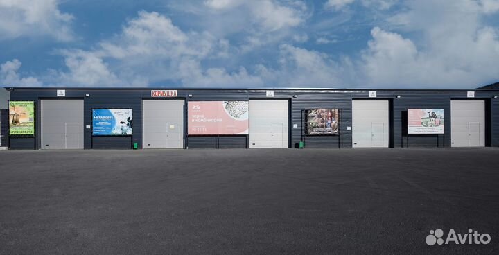 Премикс Южная Корона Старт для птиц П-5-1