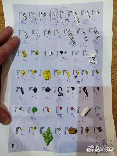 Lego Friends 3186. Не оригинал. Фургон для лошади