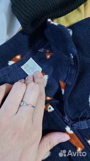 Куртка для мальчика hm 80