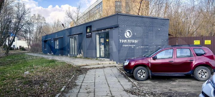 Аренда (ПСН) пл. 160 м2 Сергиев Посад