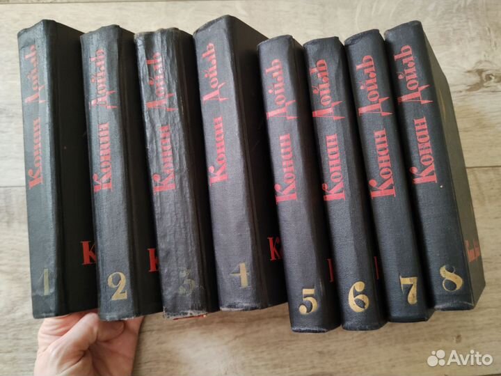 Собрание сочинений Артура Конан Дойля в 8 томах