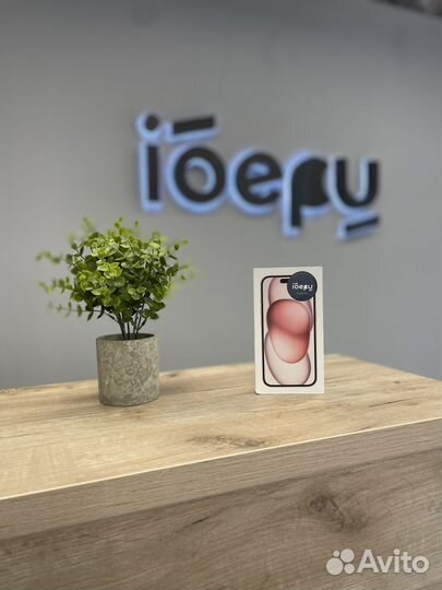 iPhone 15, 128 ГБ