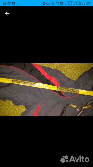 Комбинезон спорт.Финский,до-20.Муж.,жен