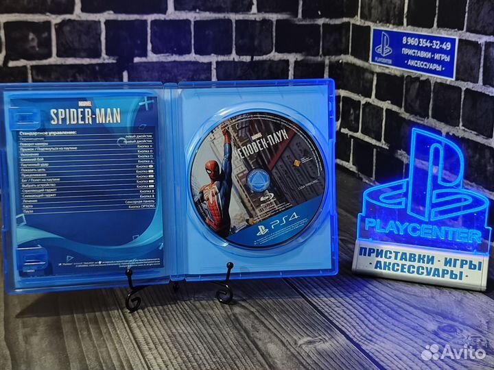 Человек паук PS4 диск