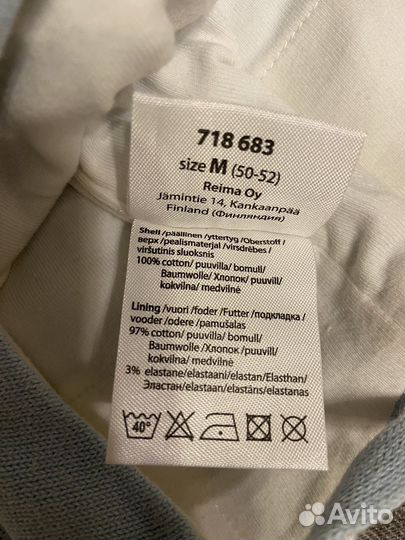 Шапка детская Lassie