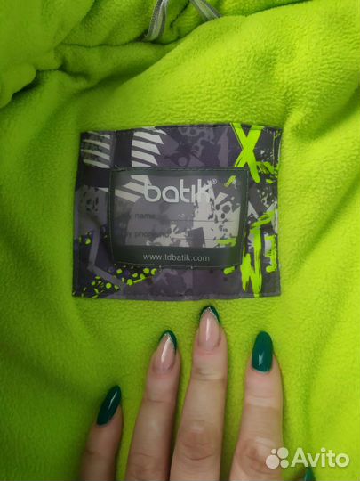 Зимний костюм