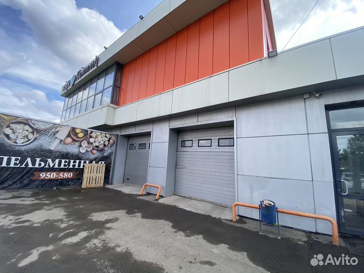 Продам готовый бизнес Автомойка
