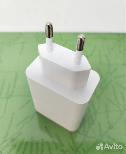 Зарядное устройство