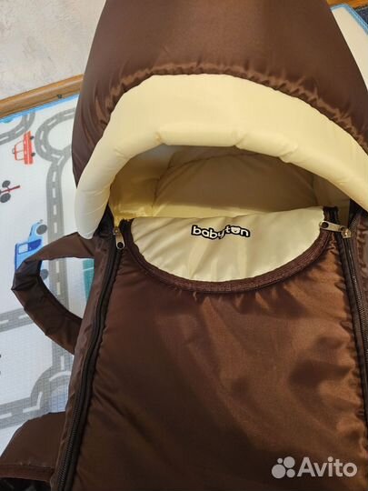 Переноска для новорожденных