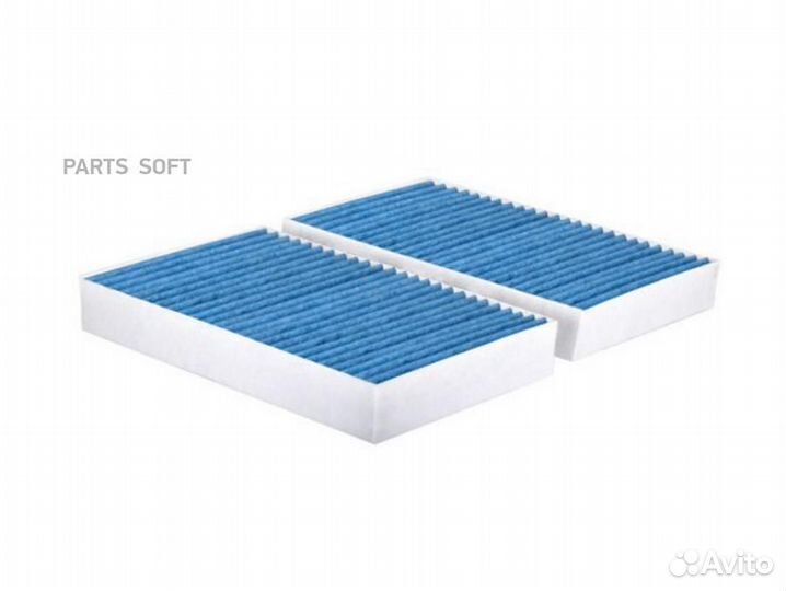 Sakura CAB26120S Фильтр салона антибактериальный к