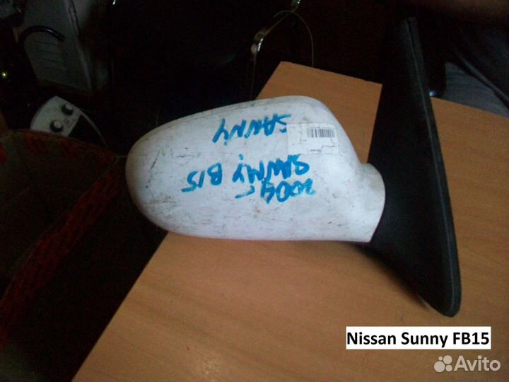 Зеркало на Nissan Sunny (Ниссан Санни) FB15