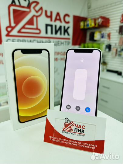iPhone 12 mini, 128 ГБ