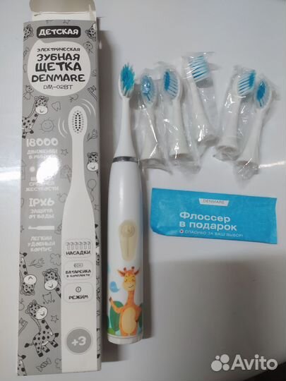 Запасные насадки для детской зубной щетки