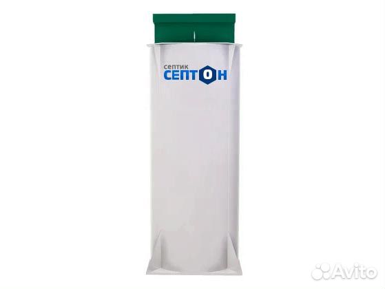 Септик Септон 200 сам