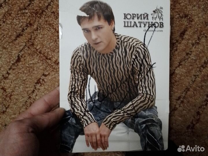 Фотографии